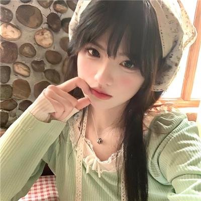 罪与错