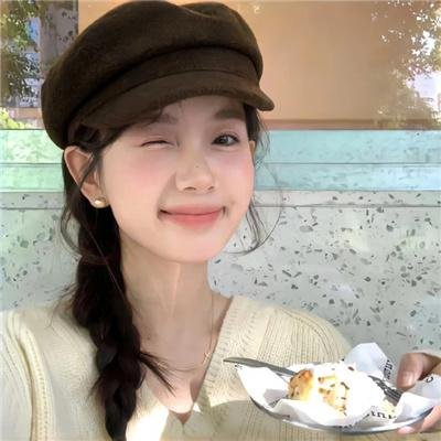 胆颤心惊